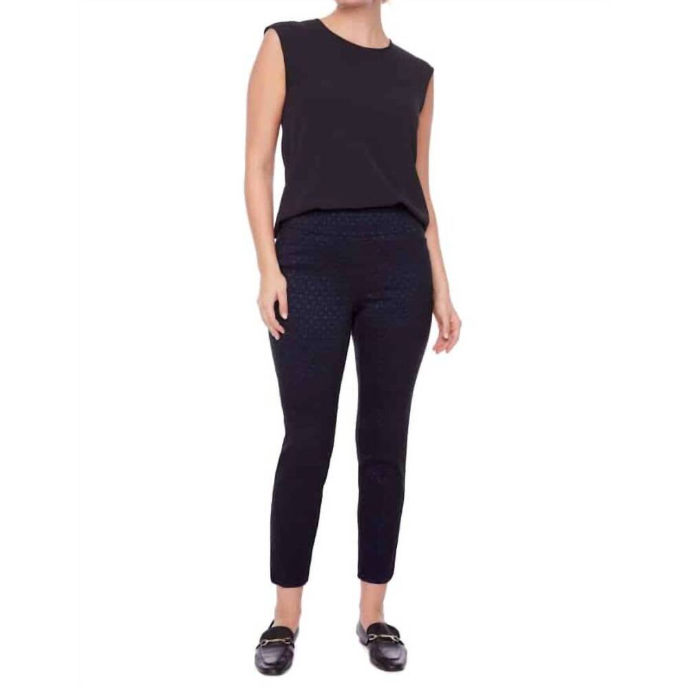 NEW UP! techno petal ankle pants - 28" in blaze - Picture 1 of 3